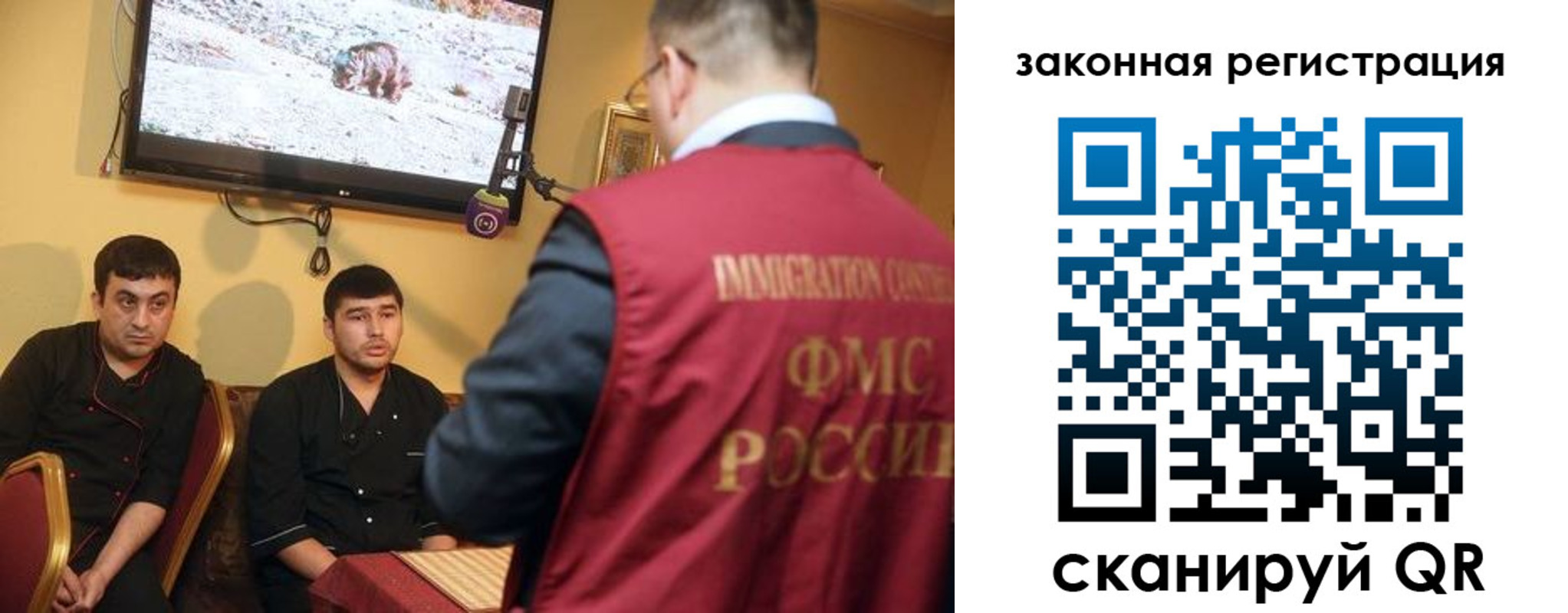 где прописаться в Удачном